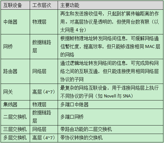 微信圖片_20230130113127.png