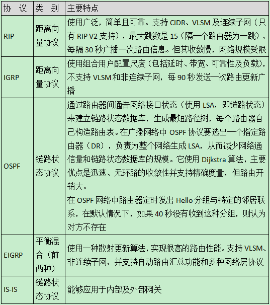 微信圖片_20230130113131.png