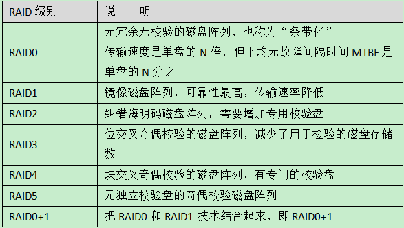 微信圖片_20230130113206.png